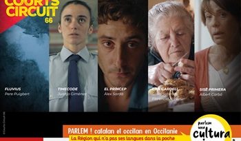 La Maison de Ma Région à Perpignan accueille une soirée spéciale dédiée au cinéma catalan, en partenariat avec l’association Courts-Circuit 66. La Maison de Ma Région à Perpignan accueille une soirée spéciale dédiée au cinéma catalan, en partenariat avec l’association Courts-Circuit 66.